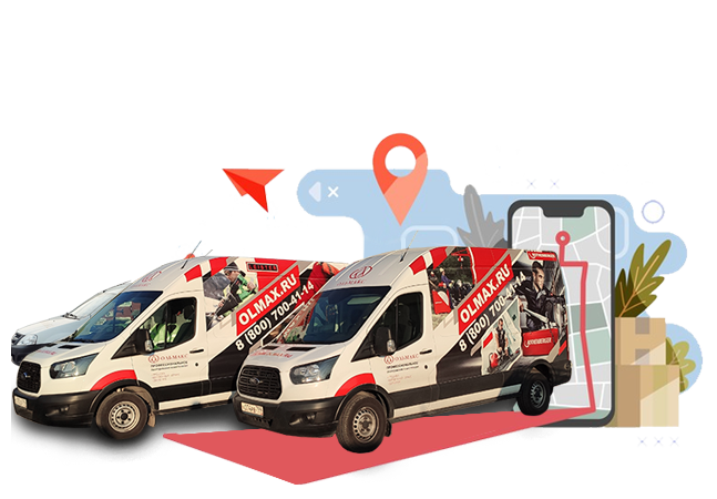 Доставка по Хабаровску и Дальневосточному федеральному округу